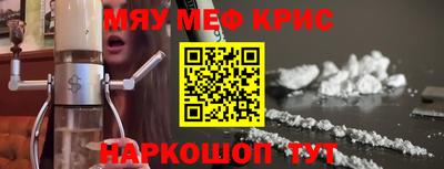 MDMA Малгобек