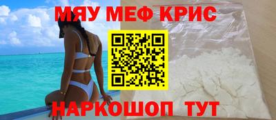 гашиш Мариинск