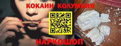 MDMA Малгобек