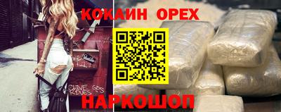 2c-b Малоярославец