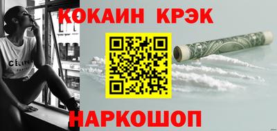 2c-b Малоярославец