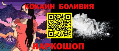 MDMA Малгобек