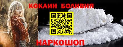 гашиш Мариинск
