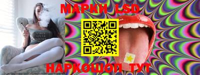 MDMA Малгобек