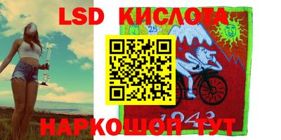 гашиш Мариинск