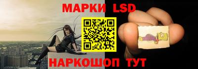 MDMA Малгобек