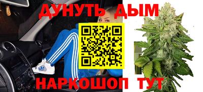 MDMA Малгобек