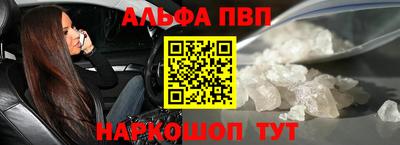 2c-b Малоярославец