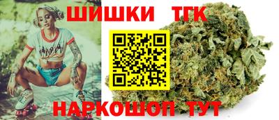 2c-b Малоярославец