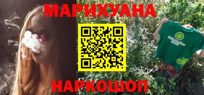 2c-b Малоярославец