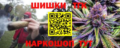 2c-b Малоярославец