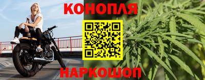 MDMA Малгобек