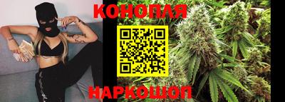 2c-b Малоярославец