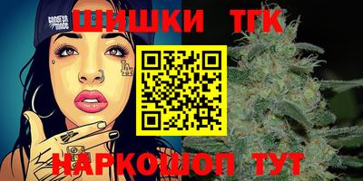 MDMA Малгобек