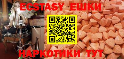 гашиш Мариинск
