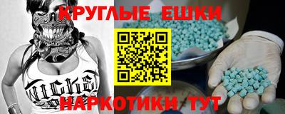 гашиш Мариинск
