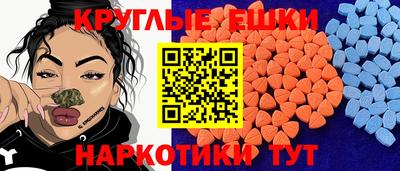 гашиш Мариинск