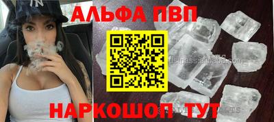 2c-b Малоярославец