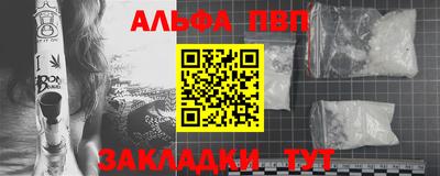 2c-b Малоярославец