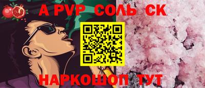 MDMA Малгобек
