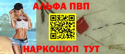 2c-b Малоярославец