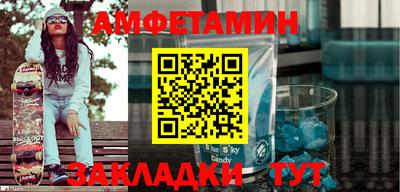 гашиш Мариинск