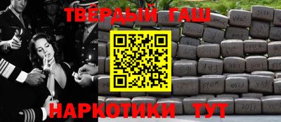 2c-b Малоярославец