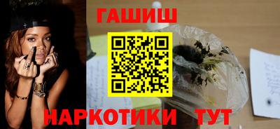 MDMA Малгобек