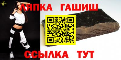 2c-b Малоярославец