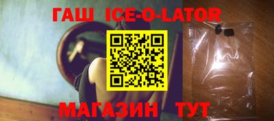 2c-b Малоярославец