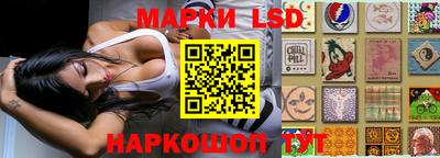 MDMA Малгобек