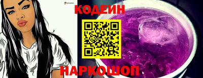 гашиш Мариинск
