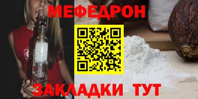 гашиш Мариинск