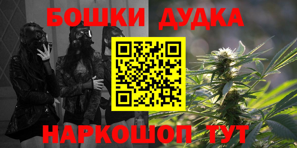 Марихуана марихуана  Канабис семена  Тулун  Вход с VPN 